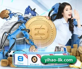 壹号娱乐 APP | yihao168.com